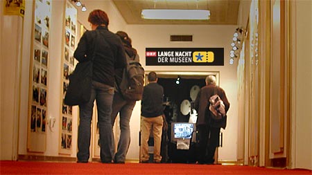 Lange Nacht der Museen 2007